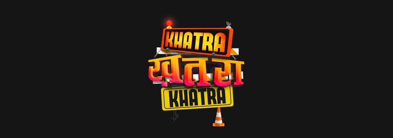 खिड़की