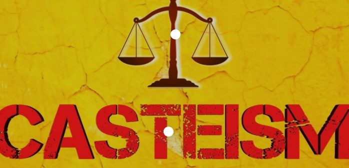 जाति-भेद's image