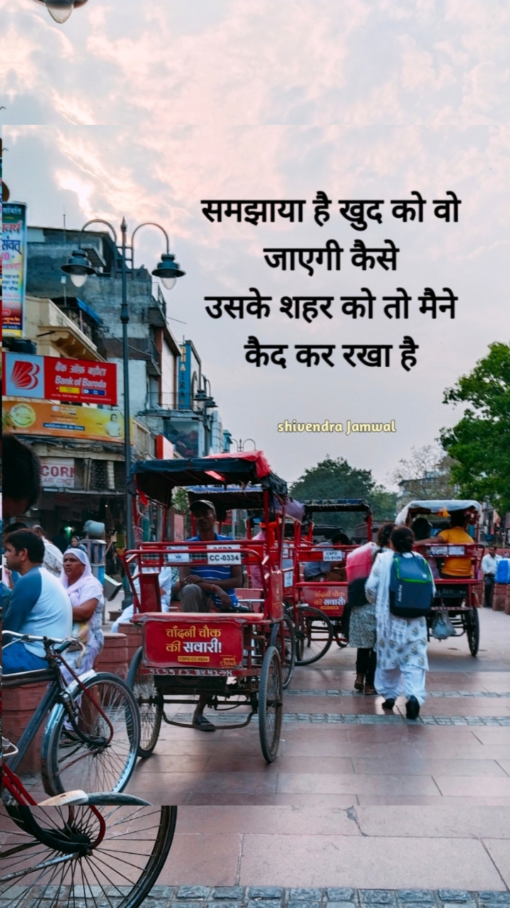 तशल्ली's image