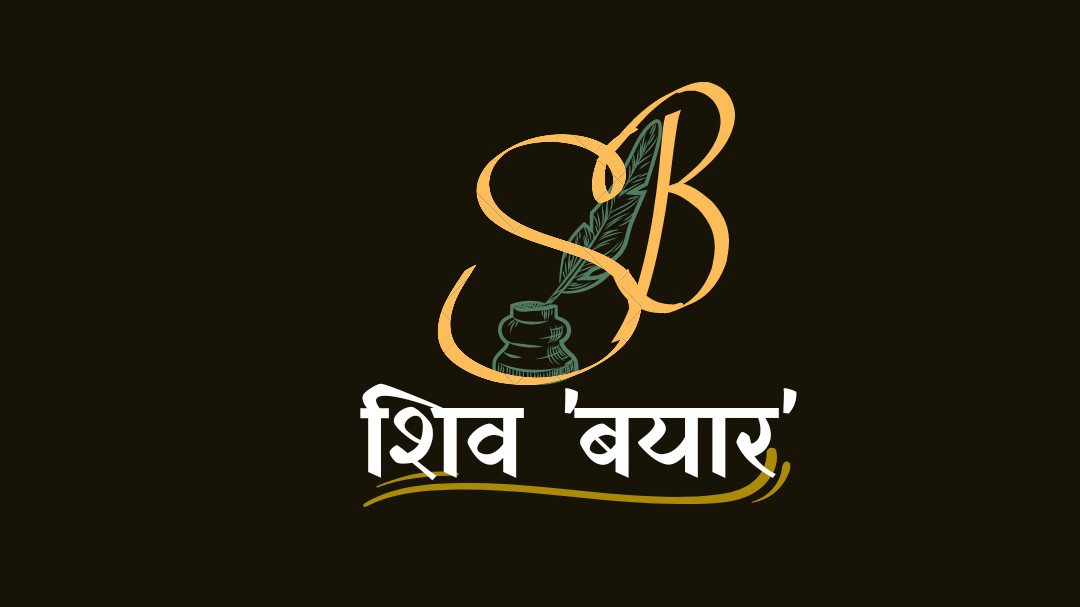 चाहत's image