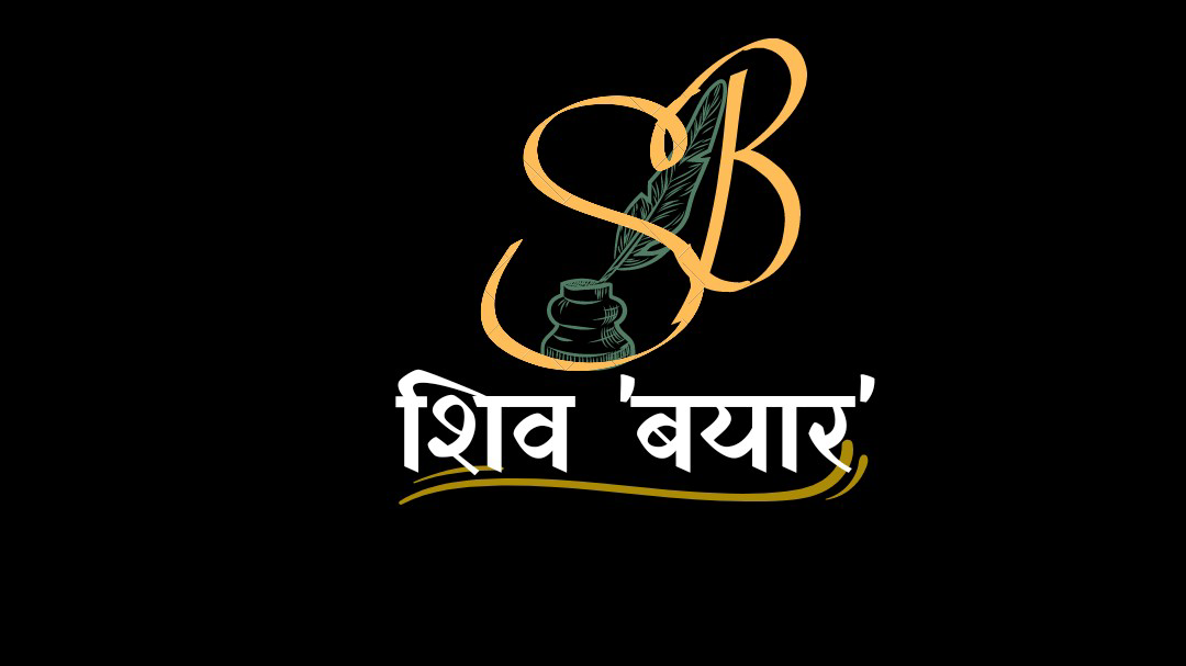 दस्तूर-ए-इश्क़'s image