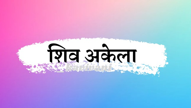 भारत : देश मेरे सपनों का !'s image