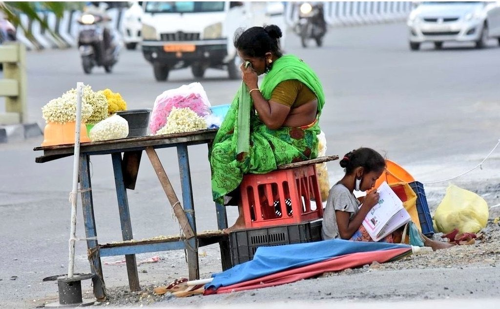 फुलवारी's image