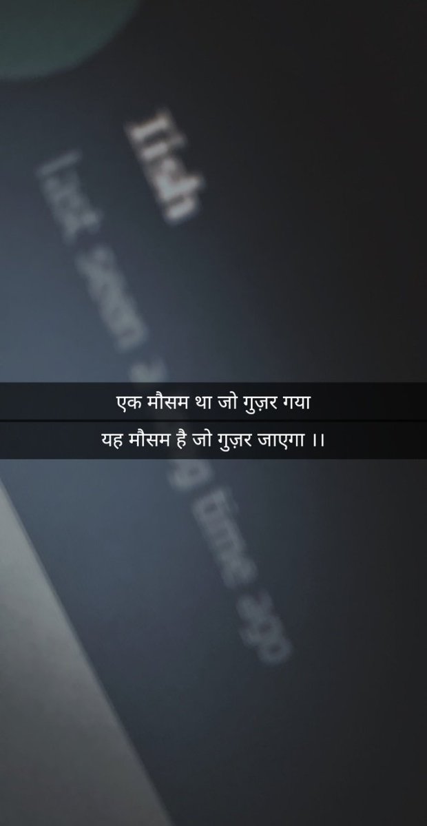 फ़क़त's image