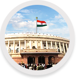 संसद एक मंदिर है's image