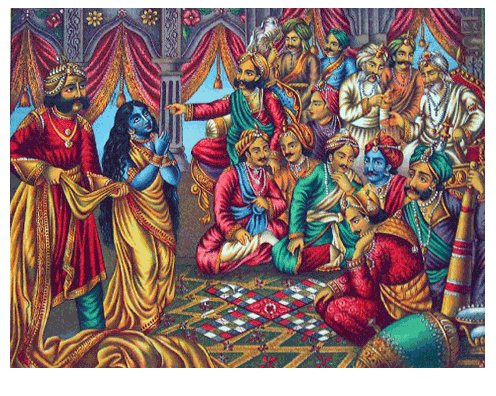 चौसर की बिसात's image