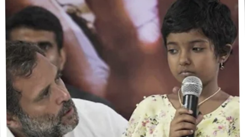 अनिर्वचनीय आनंद पाते's image