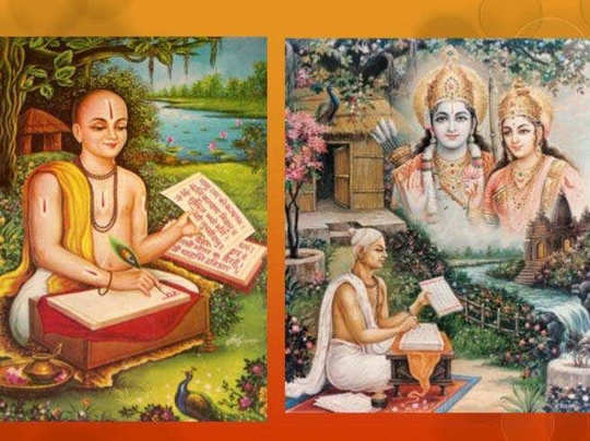 महाकवि तुलसीदास की सादगी's image