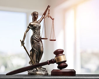 चक्षु पटल उघाडिए's image