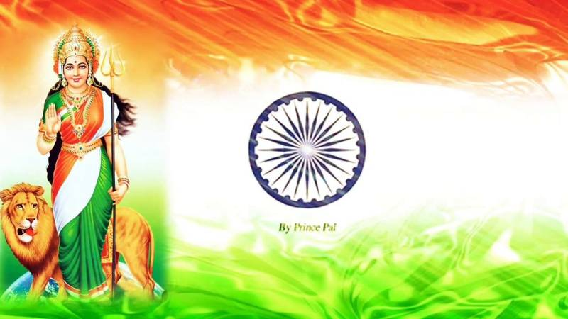 अखंड भारत बनाए's image