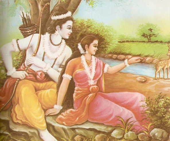 नही होता स्वर्णमृग प्रिये's image