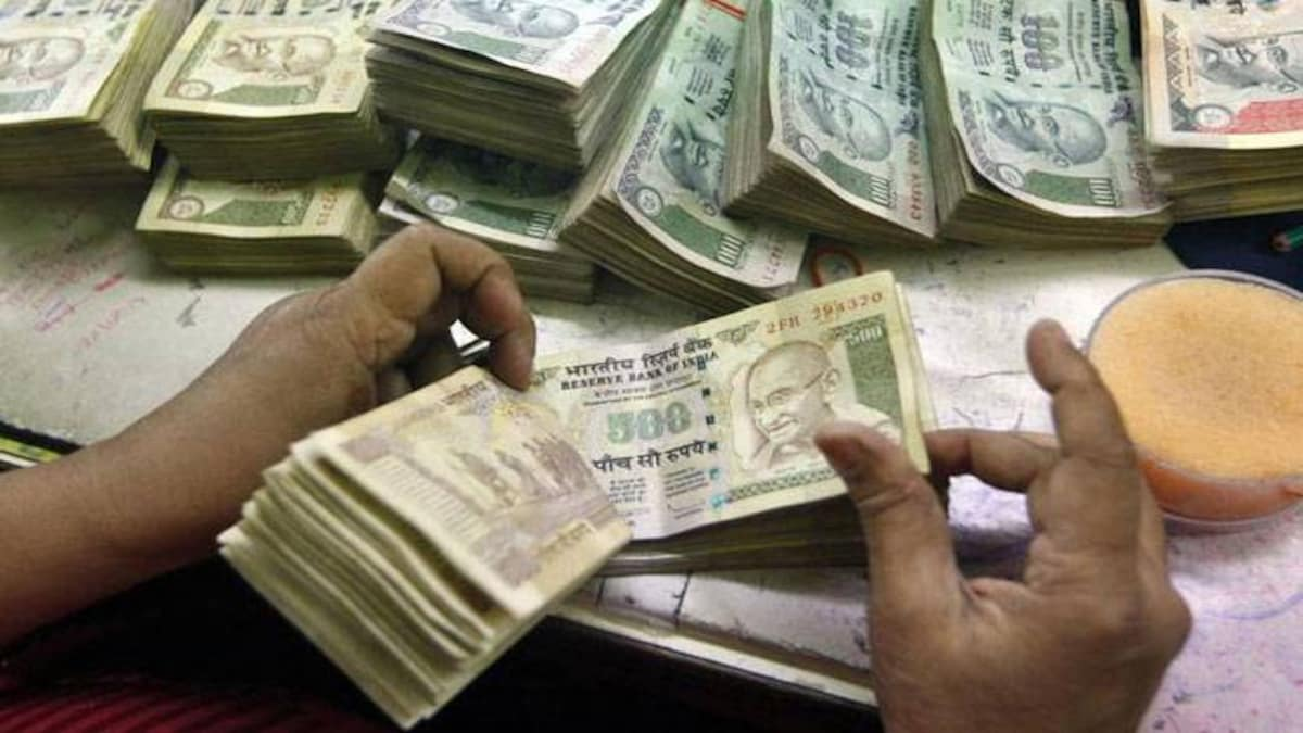 काला धन मिटा देंगे (हास्य)'s image