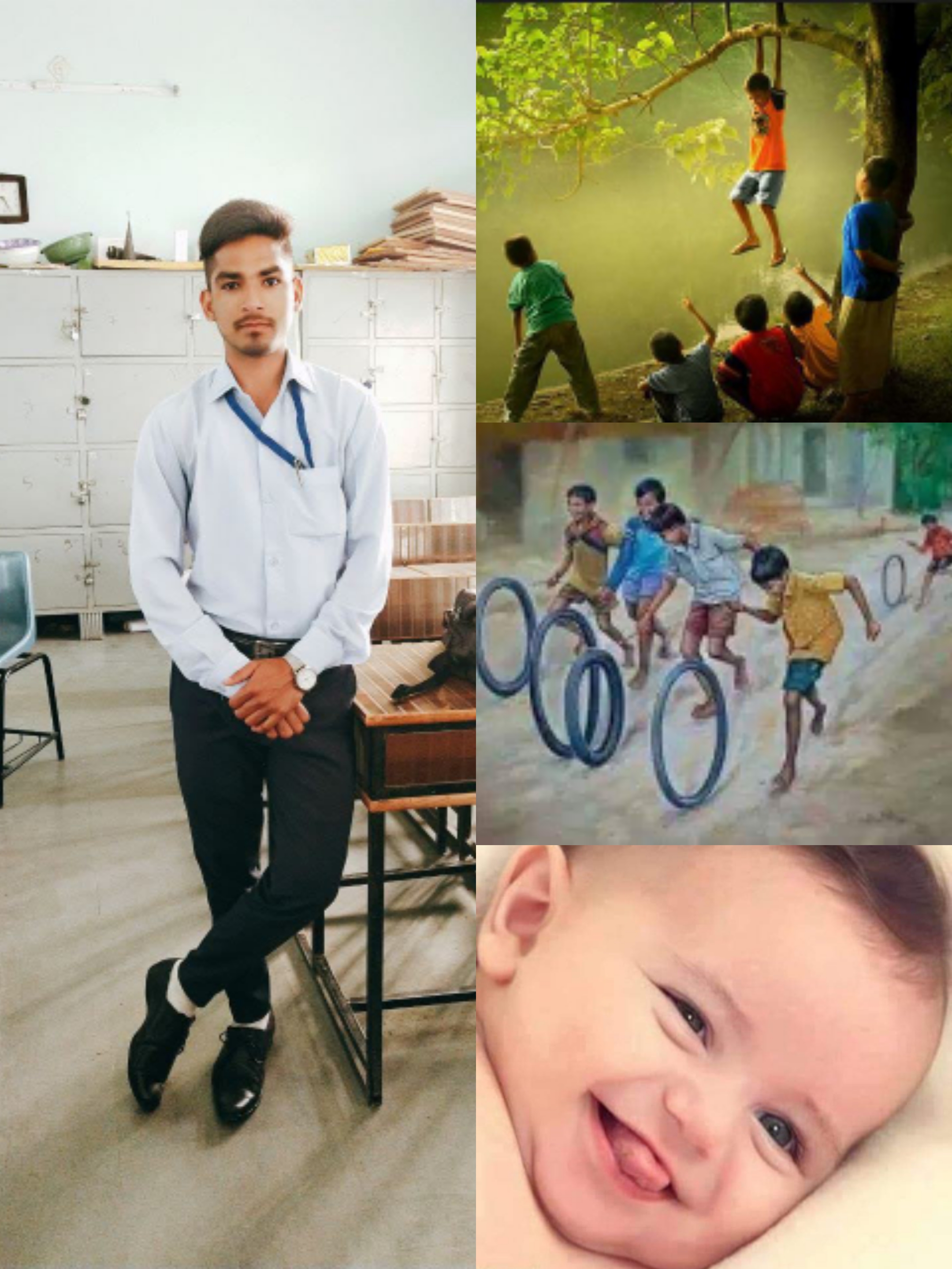 बचपन की यादें