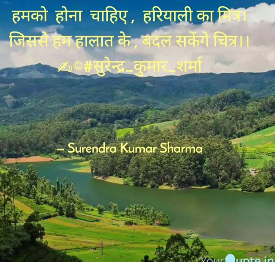 दोहा's image