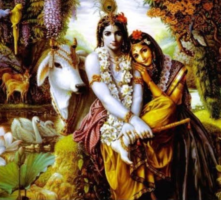 प्रेम क्या हैं? (भाव)'s image