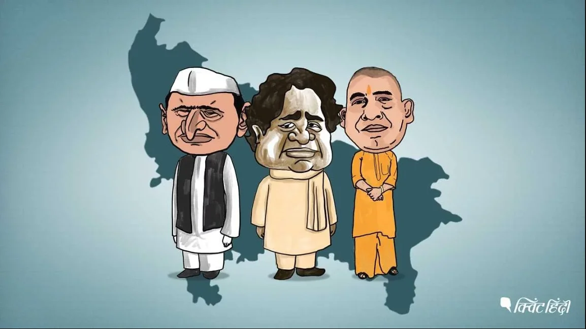 चुनावी माहौल's image