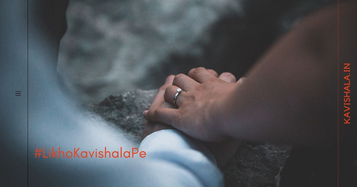 Love Shayari's image