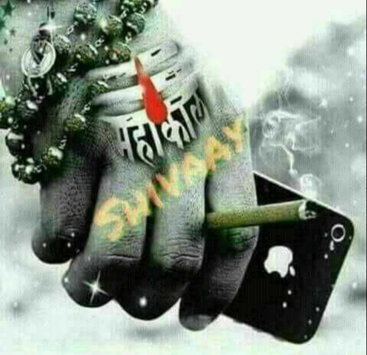 इंतजार।'s image