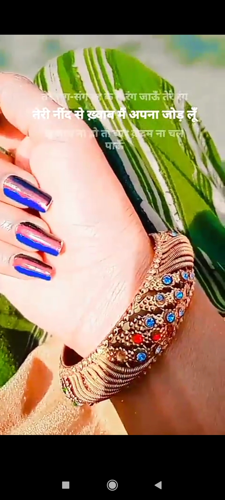 हुस्न।'s image