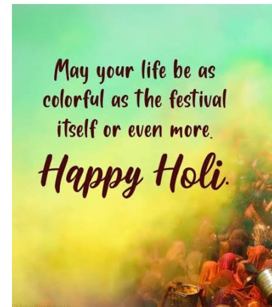 दिलों की होली।'s image