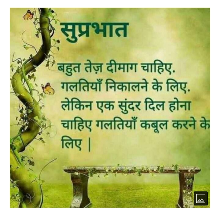 यह इंतजार की घड़ी बितती रही । बितती रही ।'s image