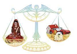 बलि की वेदी पर's image