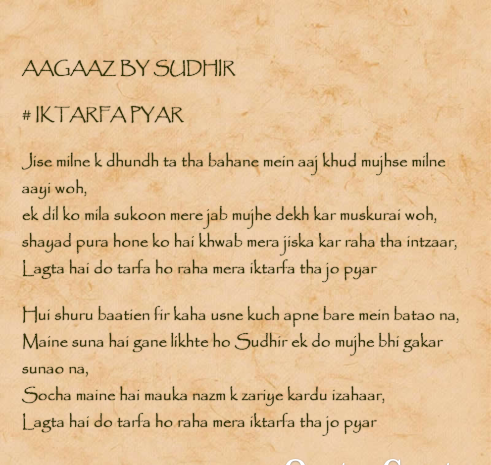 IKTARFA PYAR's image