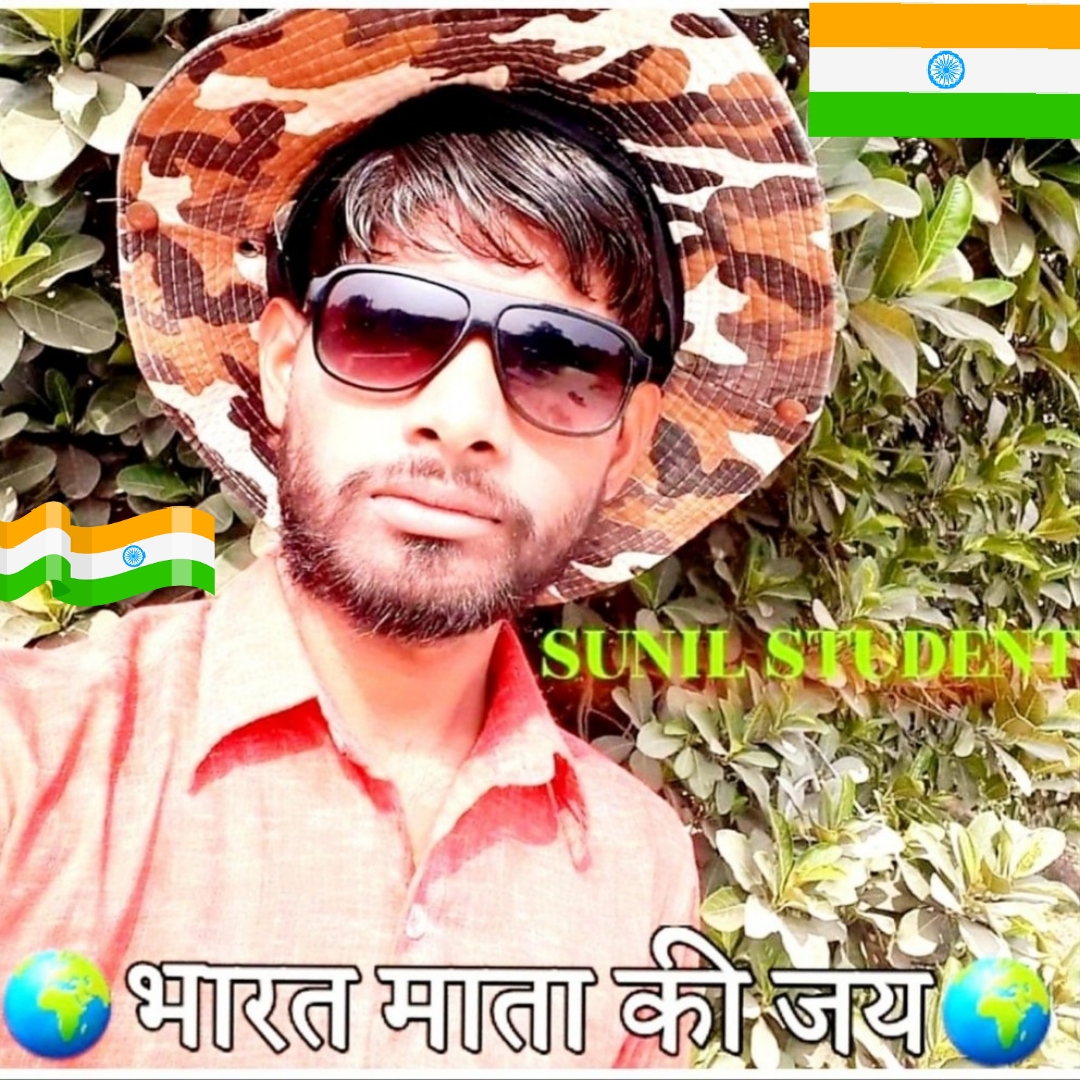 HAPPY REPUBLIC DAY