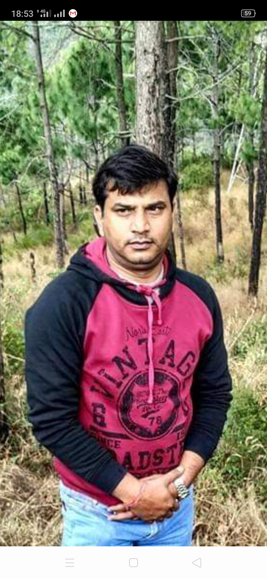ग़ज़ल -'s image