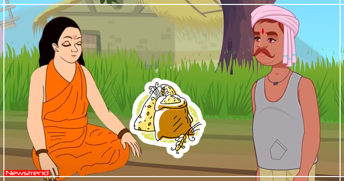 संत और किसान's image