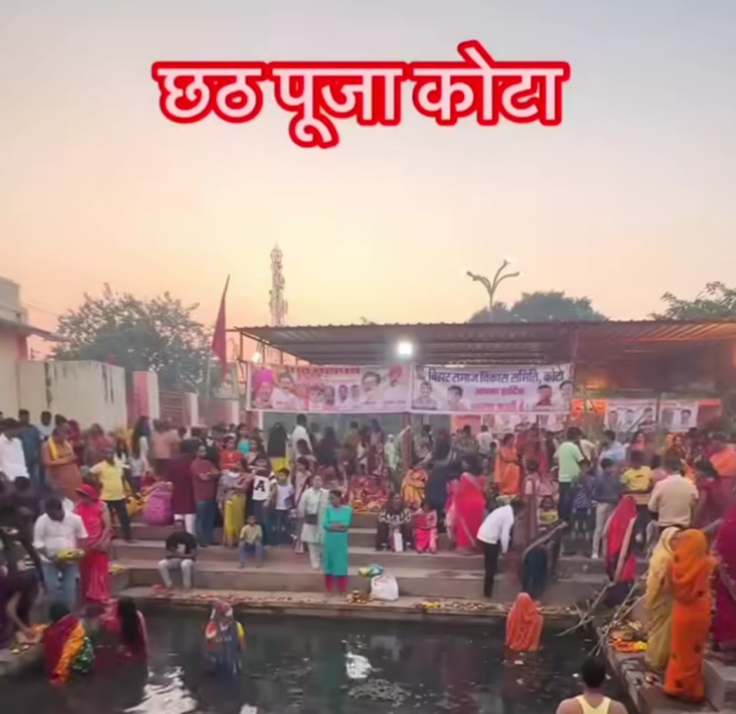 ?जय छठी माँ ?'s image