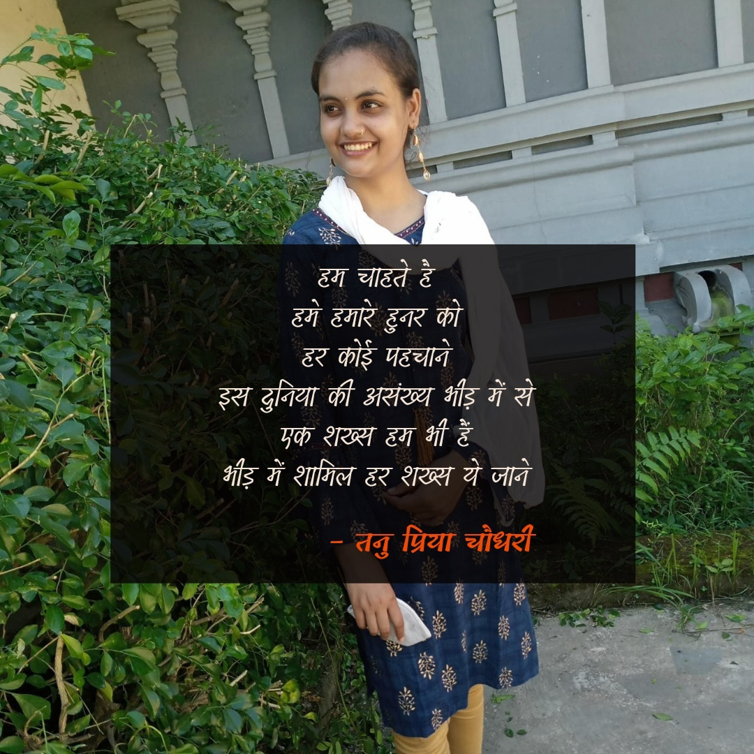 ••••••'s image