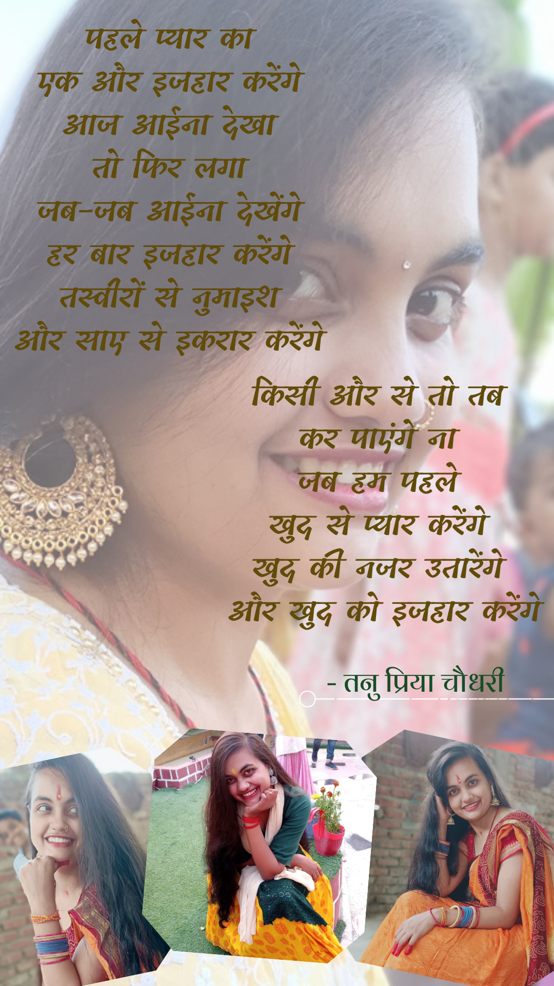 ••••••'s image