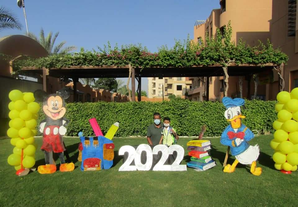 सुस्वागतम् ...नव वर्ष !'s image