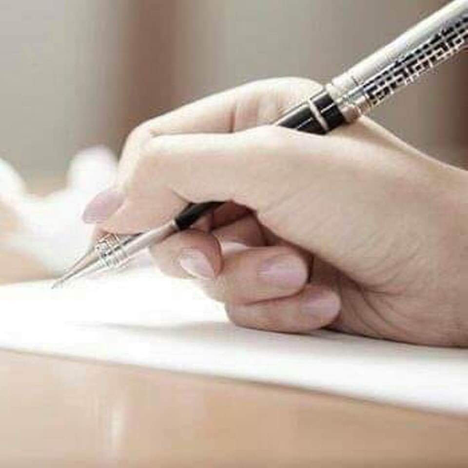 कोई मुझसे लिखवाता है...'s image