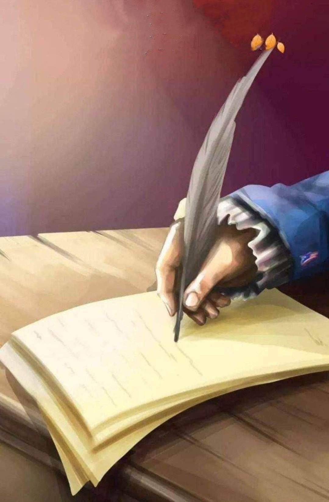 मेरे बाद...'s image