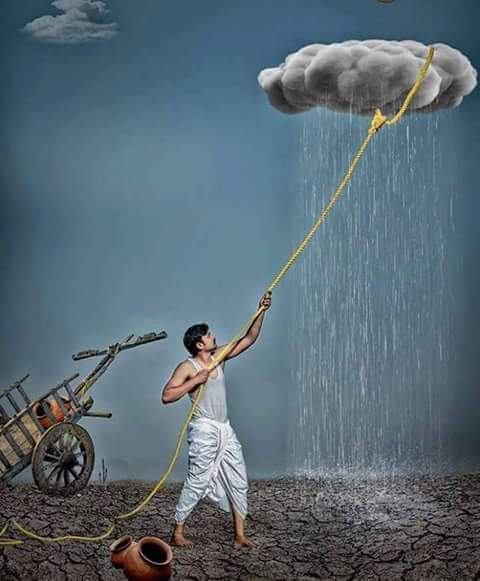 इम्तहान's image