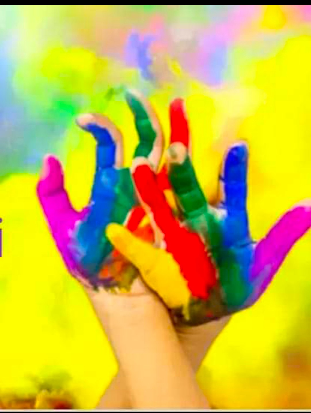 फिर वही लाजवाब होली है...'s image