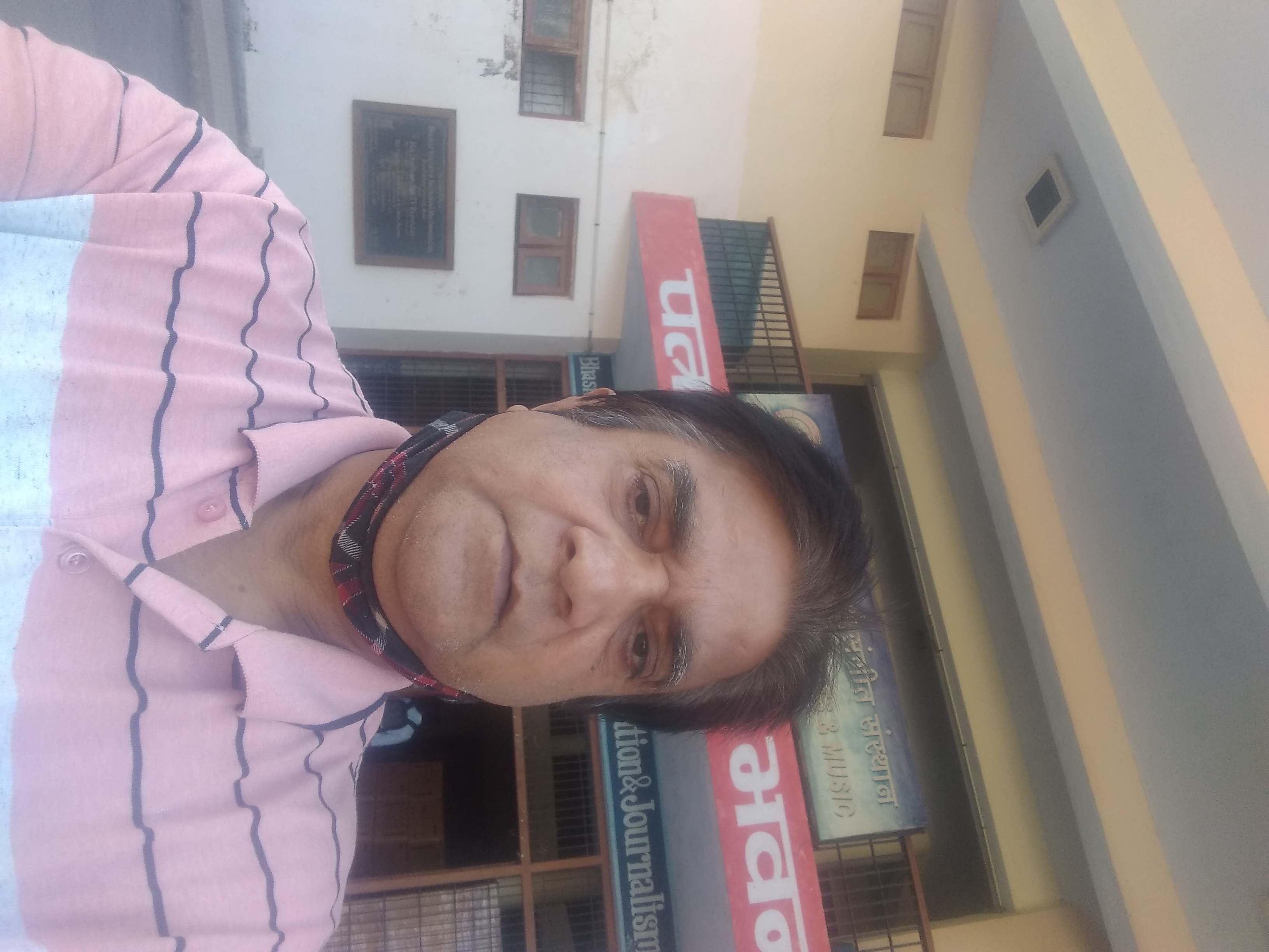 संदेशों से's image