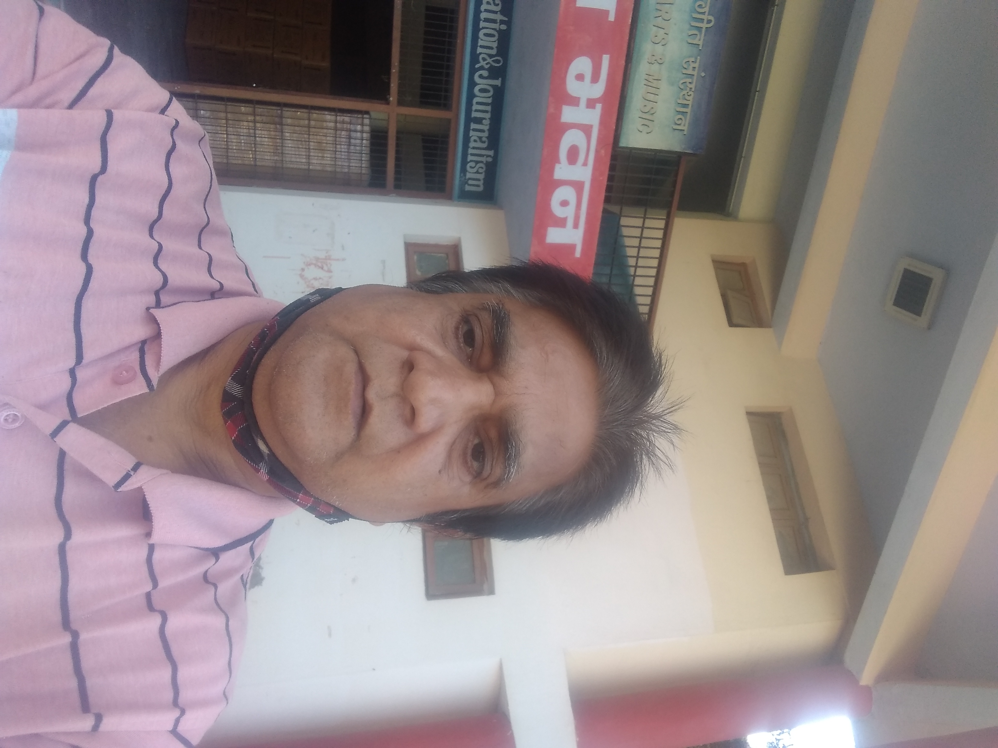 नेताओं का अपना अपना व्यामोह's image