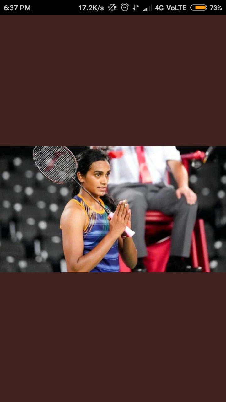 PV Sindhu Bharat ki beti