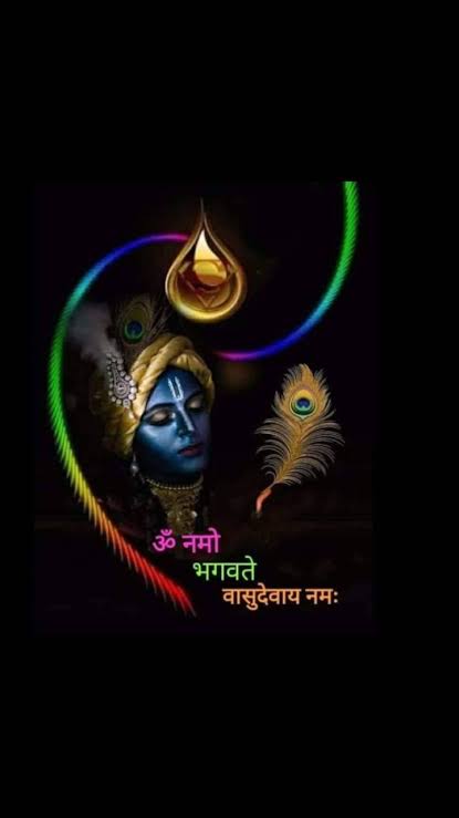 सांची है प्रीत मेरी