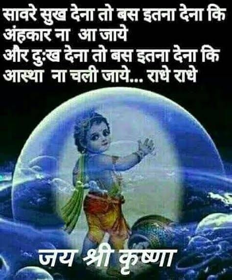 सिकंदर's image