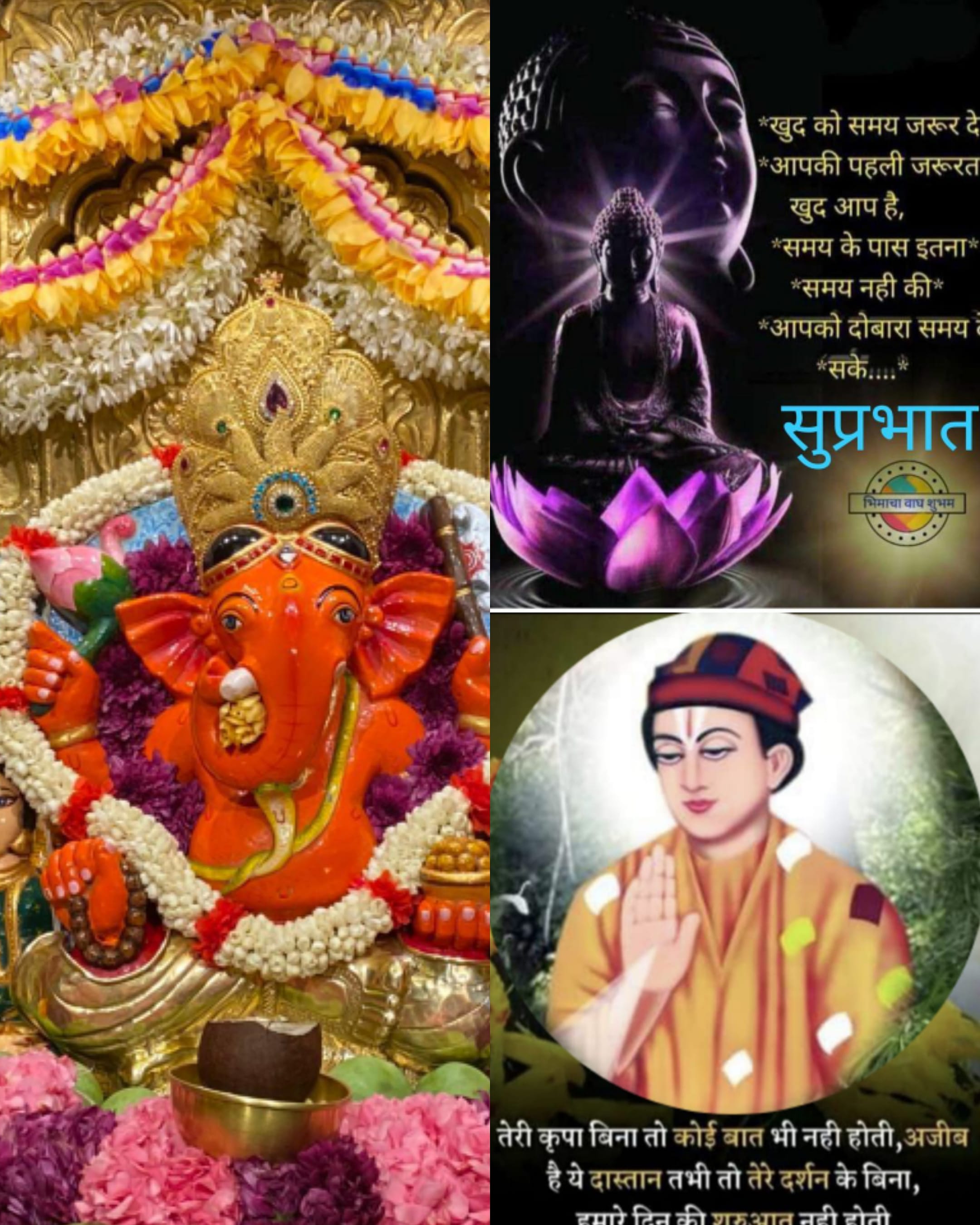 रोशन's image