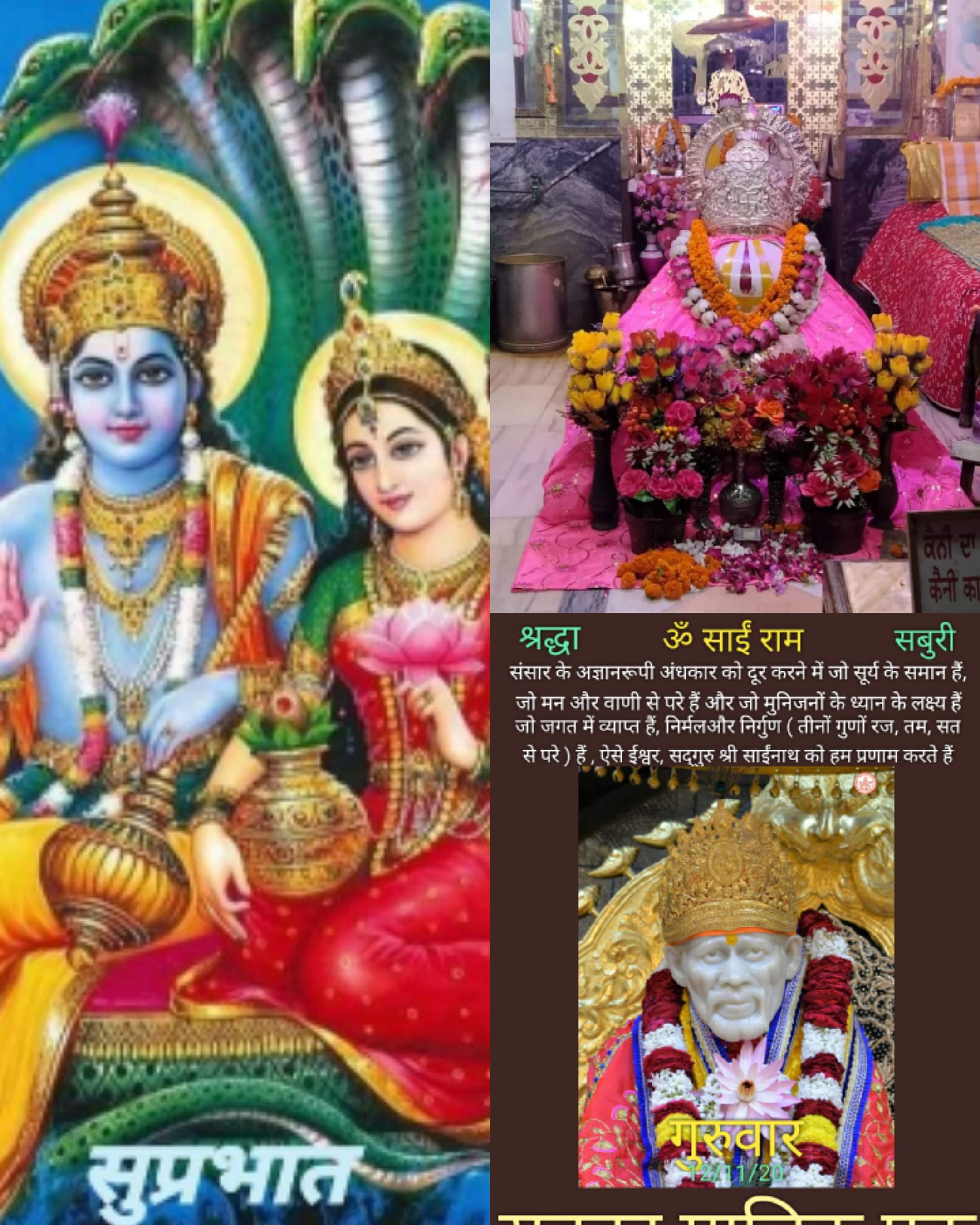 नयी जंग's image