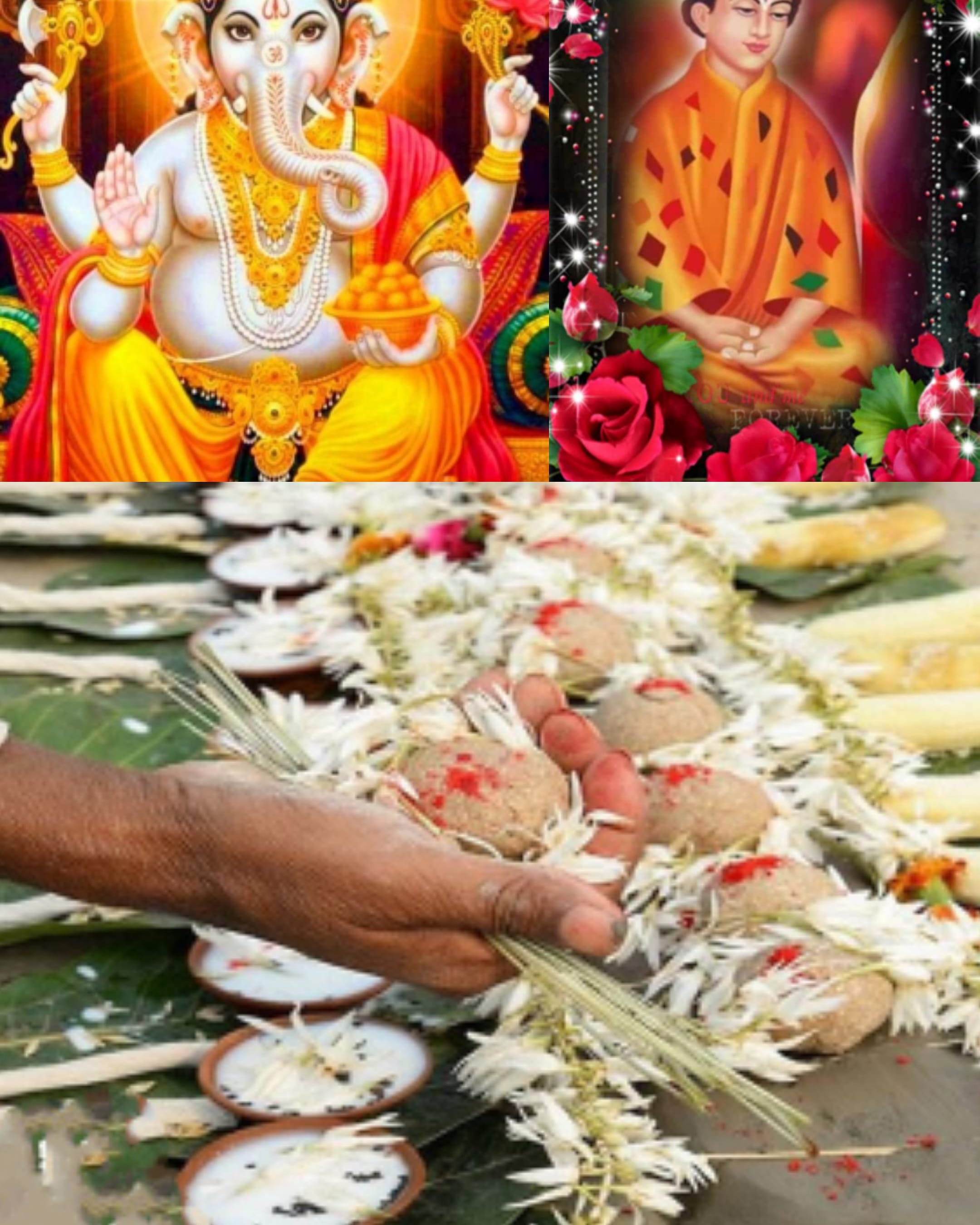 गणेश जी's image