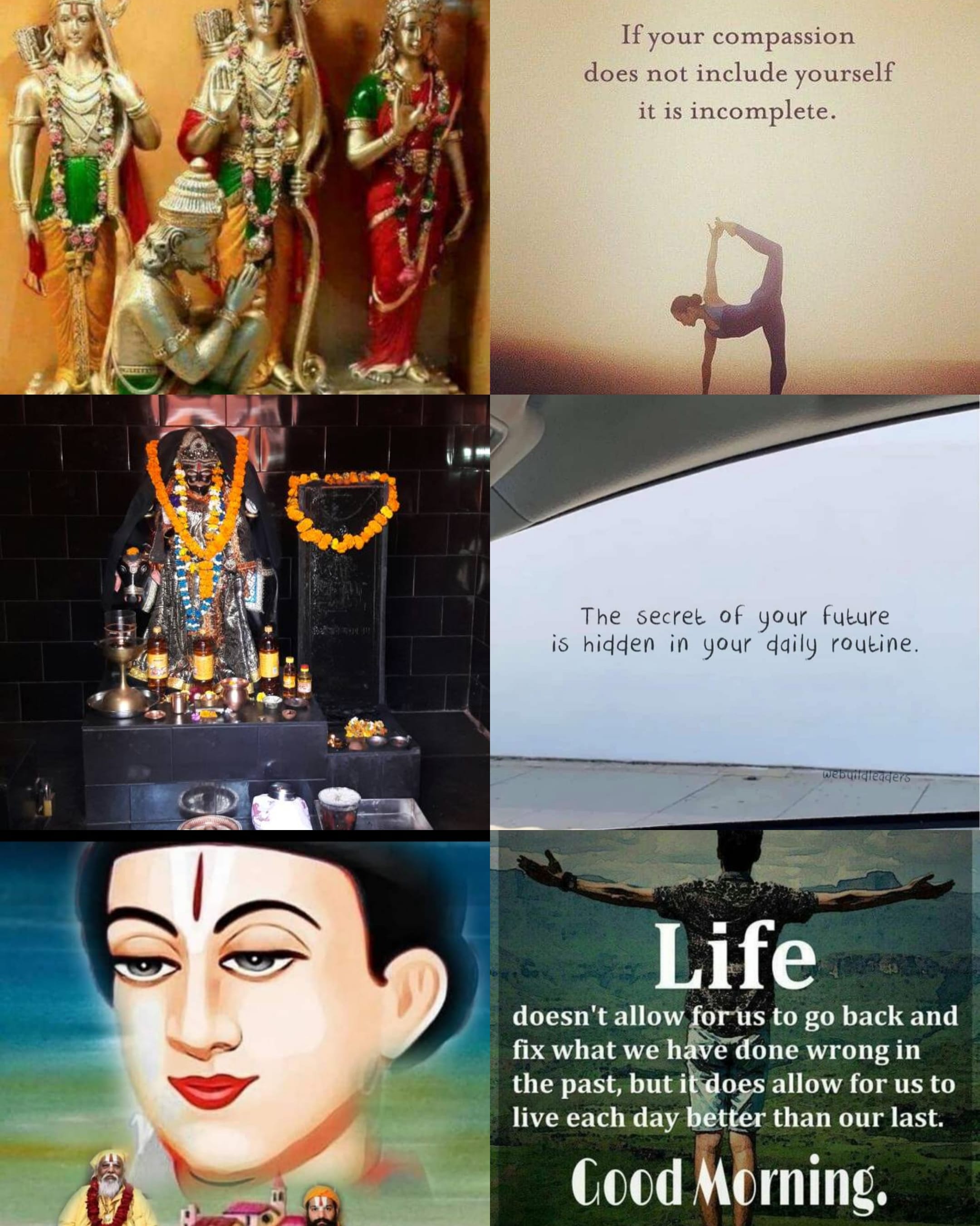 संसार-सागर's image