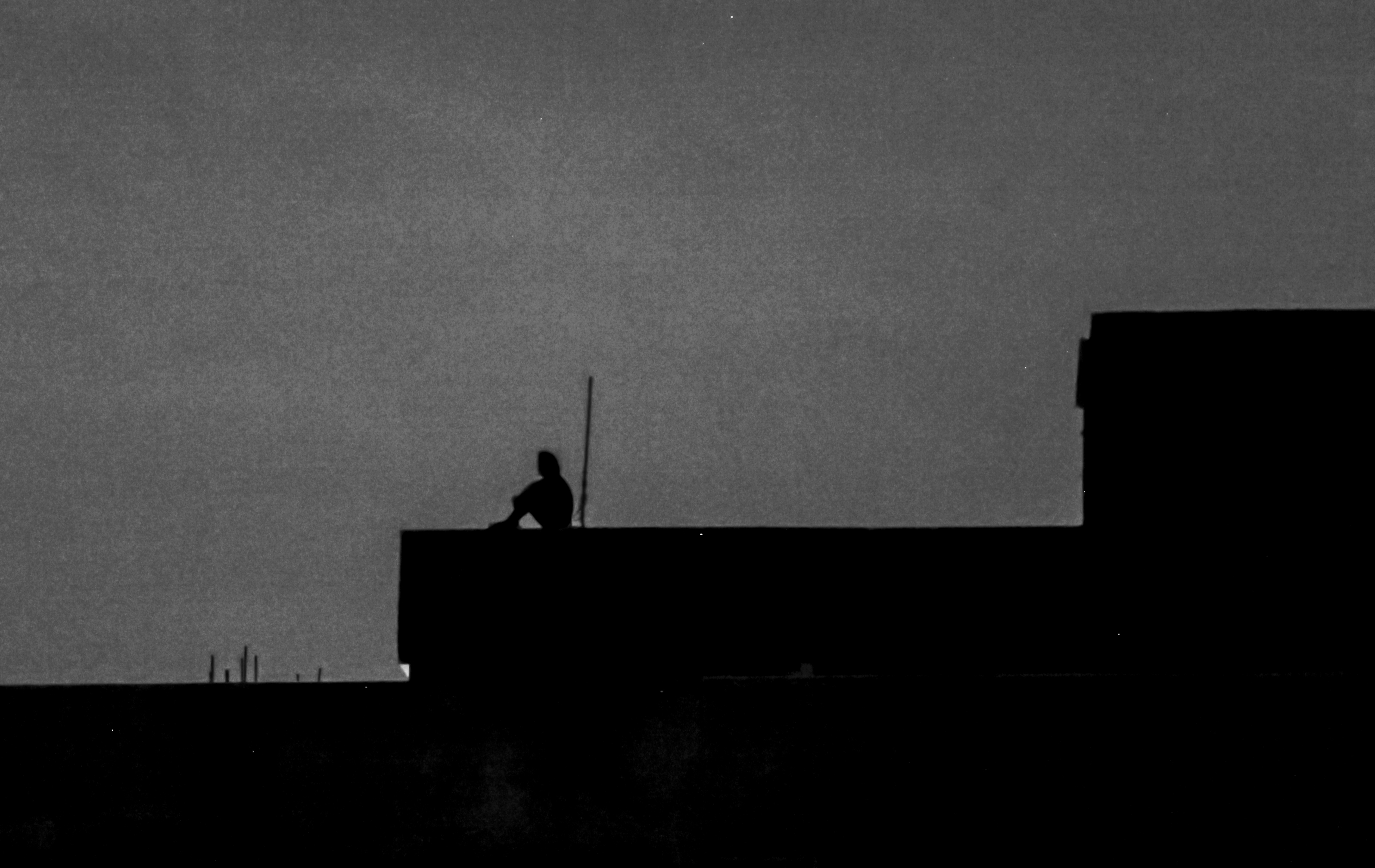 इंतज़ार...'s image