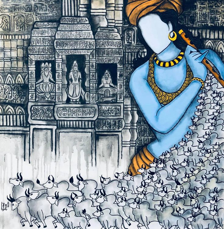 नक्षत्र