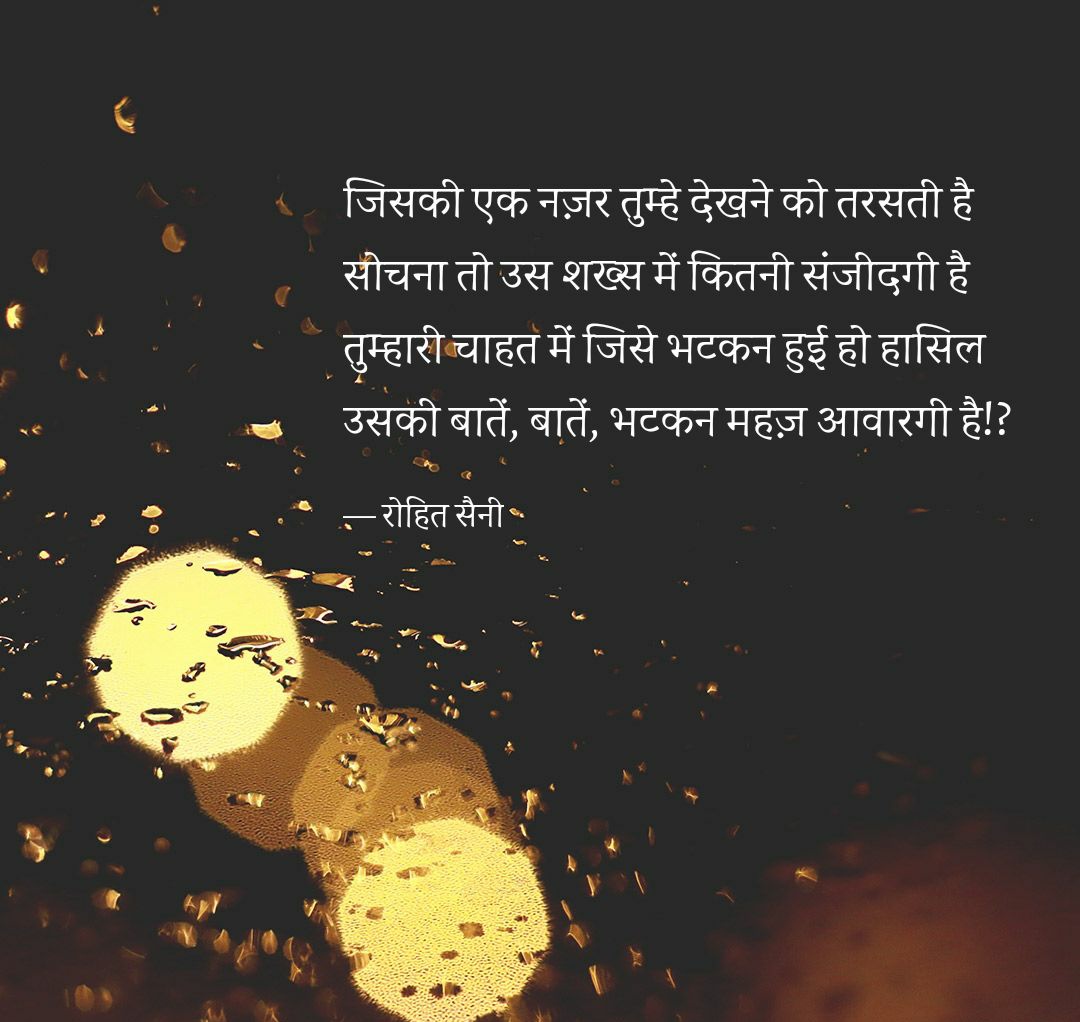 मुक्तक